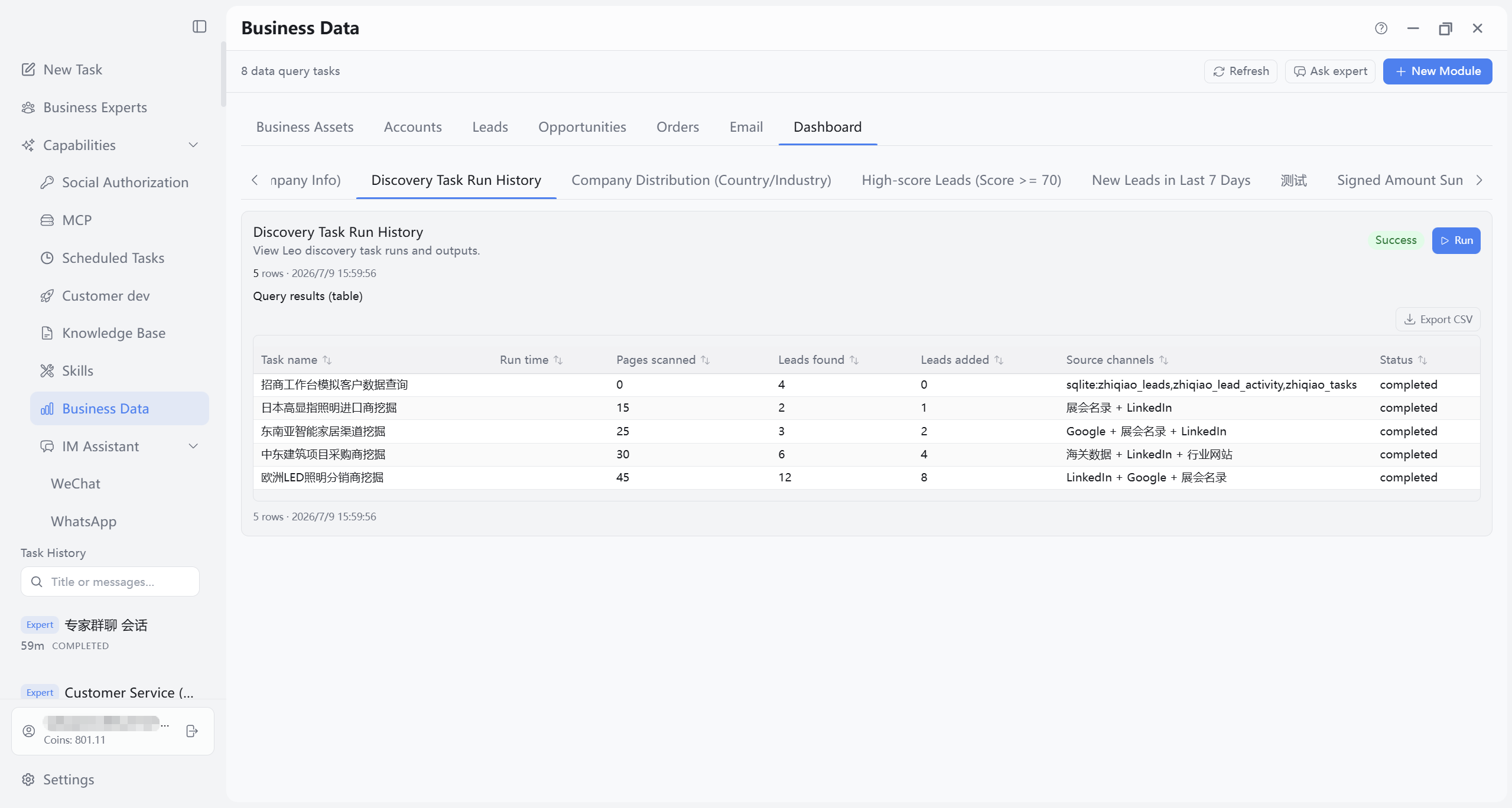 Customer discovery task run history
