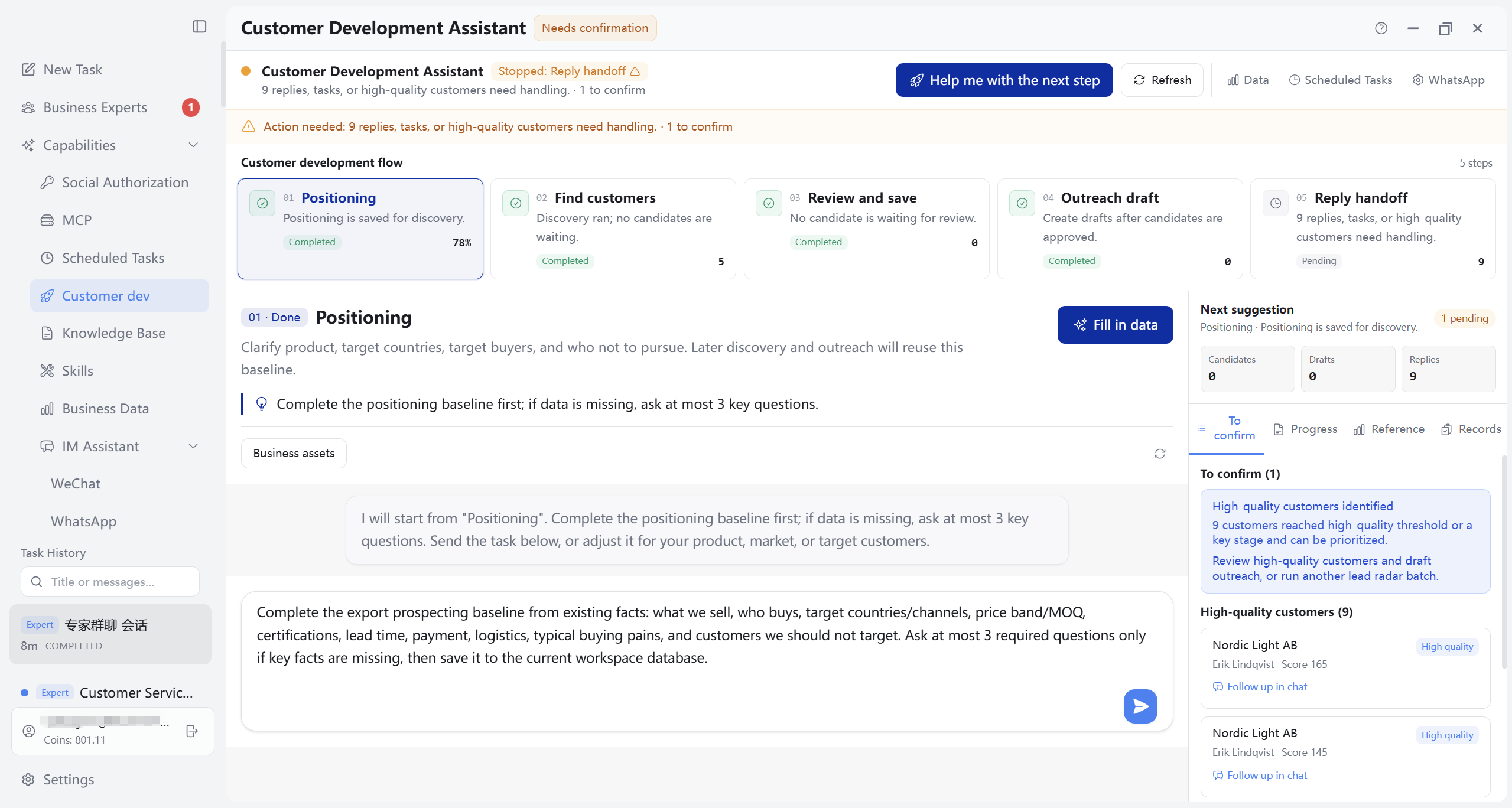 Customer Development: positioning node and Manual to-dos tab