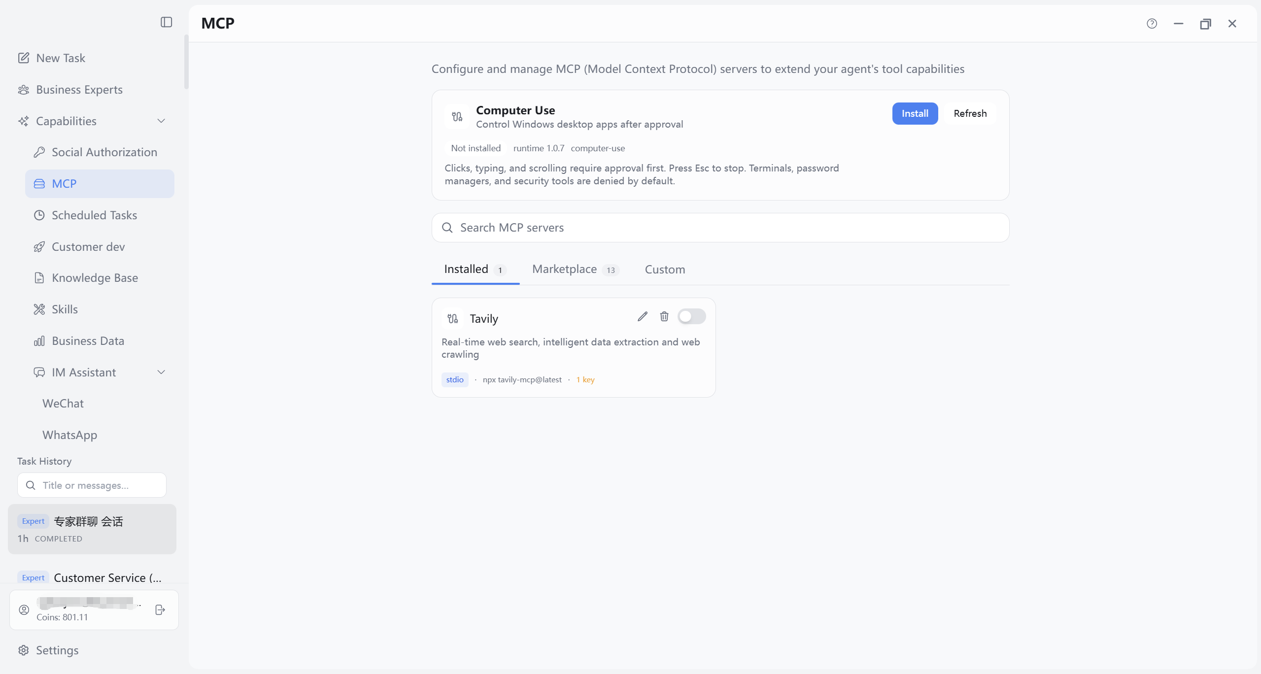 Extensions page overview