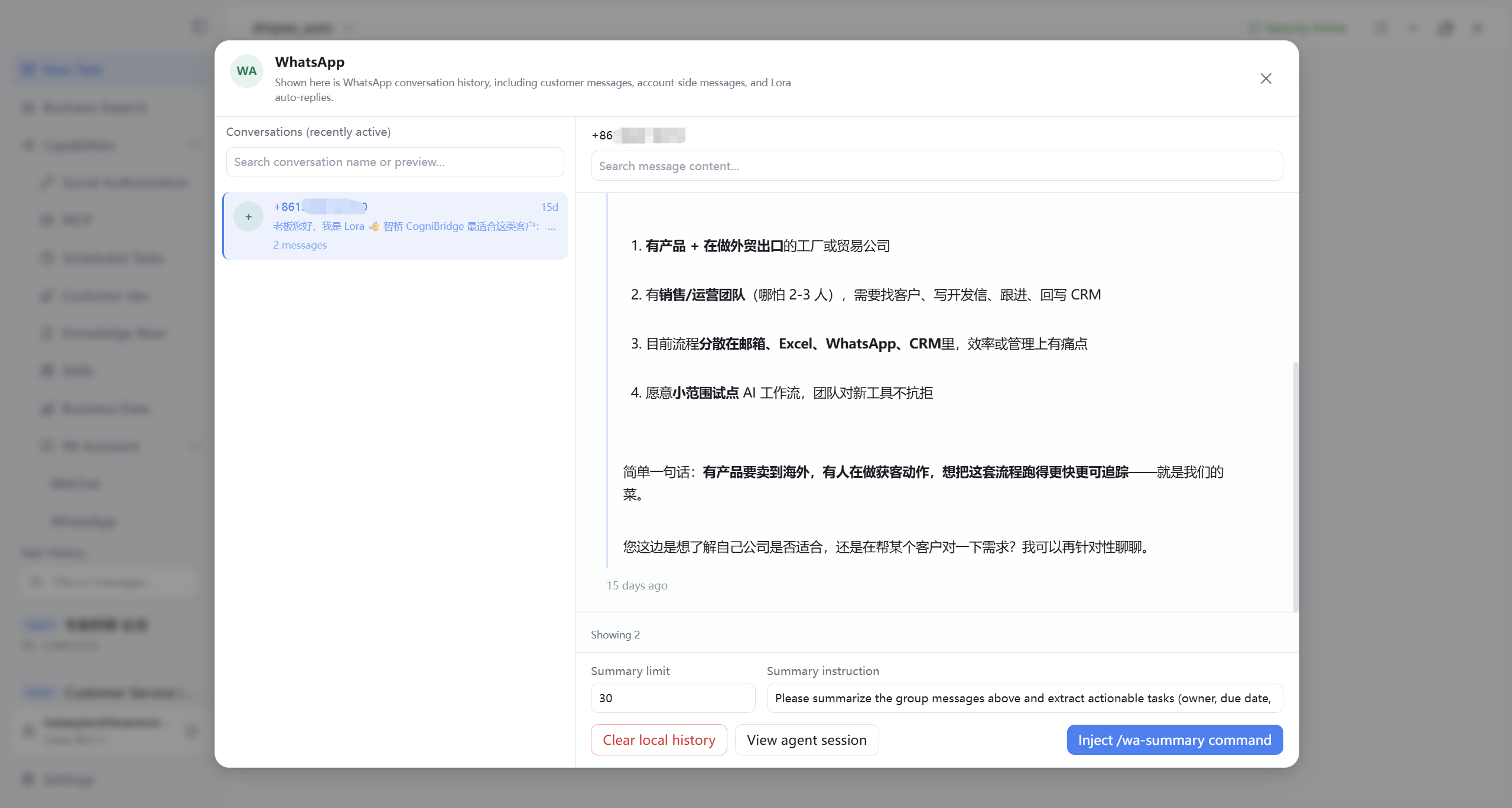 WhatsApp configuration on IM Bots settings page