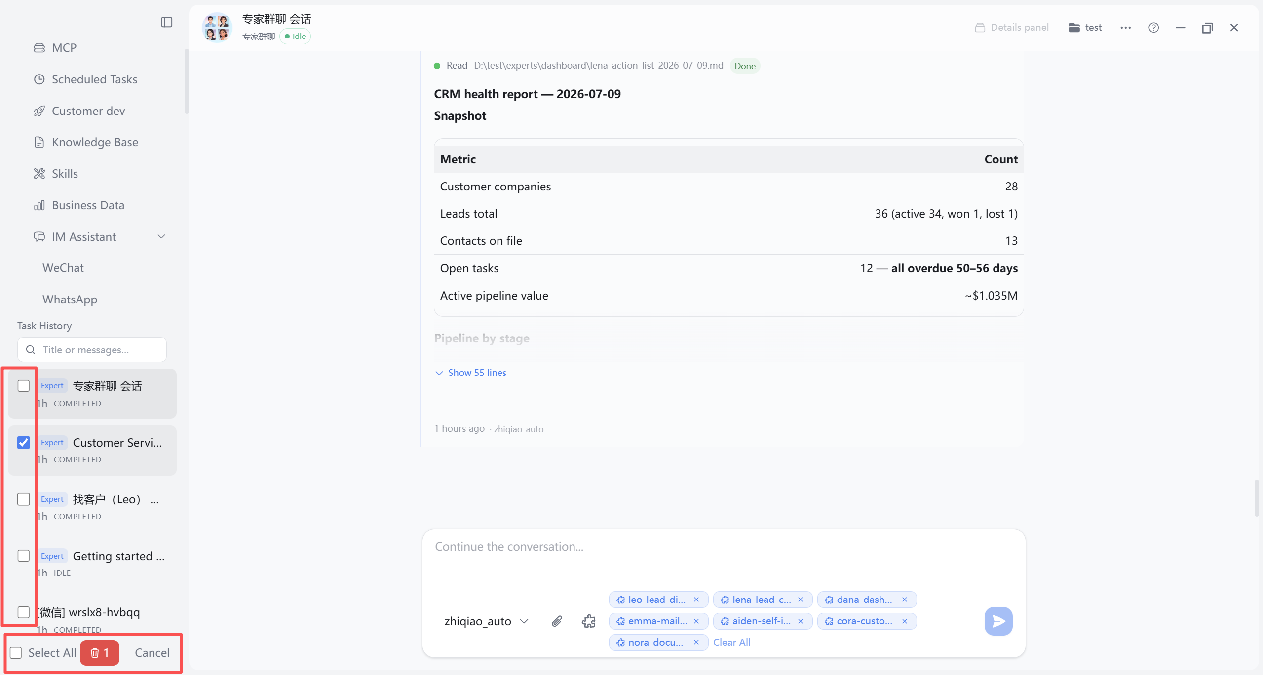 Task History batch select and bottom bar